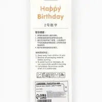 Свеча для торта &laquo;Элемент&raquo;, цифра "3" серебро