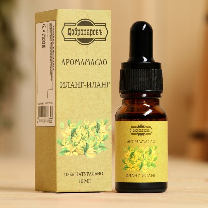 Эфирное масло Эфирное масло "Иланг-Иланг", удобный дозатор, 10мл, "Добропаровъ"