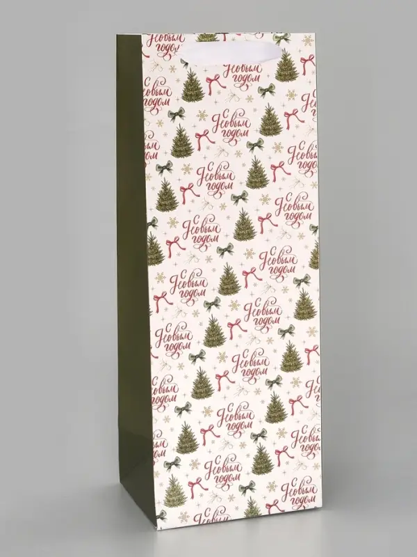 Пакет под бутылку &laquo;С Новым годом&raquo;, ёлочка, 13&times;35&times;10 см
