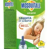 Дополнительный флакон-жидкость &laquo;Москитол&raquo;, нежная защита для детей, 30 ночей, 30 мл
