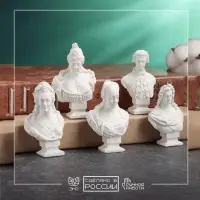Набор бюстов &laquo;Правители XVIII века&raquo;, 5 шт., фигурки гипс