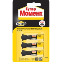 Клей секундный Супер Момент мини-трио, 1грx3шт, на блистере 2357275