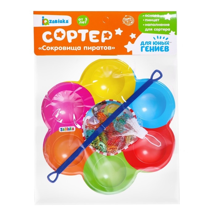 Сортер «Сокровища пиратов», по методике Монтессори, 6 цветов, с пинцетом, 3+ Сортер «Сокровища пиратов», по методике Монтессори, 6 цветов, с пинцетом, 3+