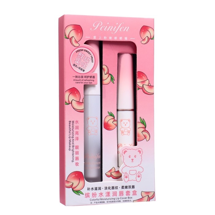 Набор для губ Набор для губ "Персик": бальзам и масло для губ