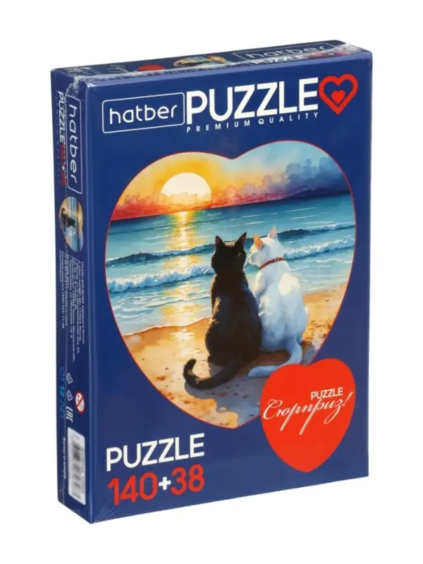Пазл 140+38 эл. 2 в 1 "Коты и море" Premium  Д178ПЗ4_35850