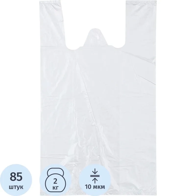 Пакет-майка ПНД 24+12х44 10мкм 85 шт./уп. Белая Эконом