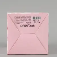 Коробка подарочная складная &laquo;Цветы&raquo;, 12&times;12&times;12 см