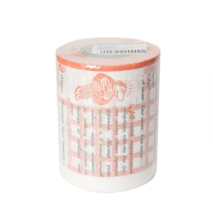 Сувенирная туалетная бумага Сувенирная туалетная бумага "Анекдоты", 5 часть, 9,5х10х9,5 см