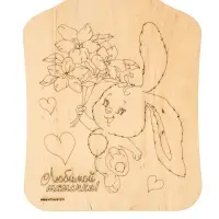 Доска для выжигания &laquo;Заяц с букетом&raquo;