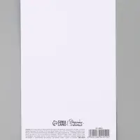 Поздравительная открытка на акварельном картоне с тиснением &laquo;От всего сердца&raquo;, 10 &times; 15 см