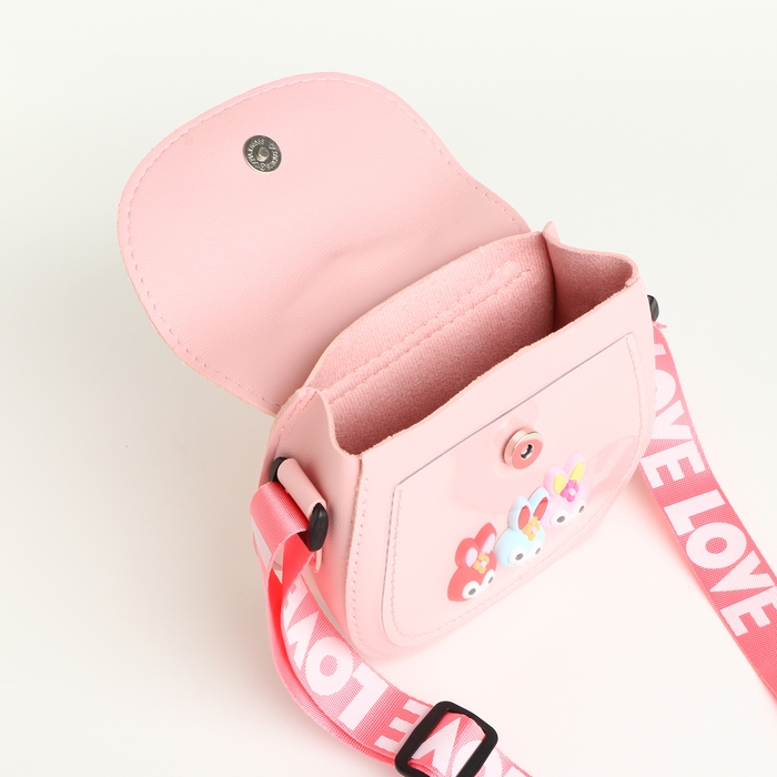 Сумка детская для девочки на клапане «Выбражулька», цвет розовый