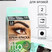 Крем-краска стойкая для бровей и ресниц Fito color, черный 1.0, 2&times;2 мл