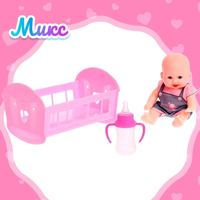 Пупс «Саша» с аксессуарами, МИКС Пупс «Саша» с аксессуарами, МИКС