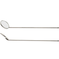 Зеркало  без ручки  гортанное 25 мм., J-34-1020