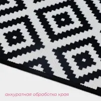 Коврики для ванной и туалета Доляна &laquo;Грета&raquo;, 2 шт.: 50&times;80, 40&times;50 см, чёрно-белые