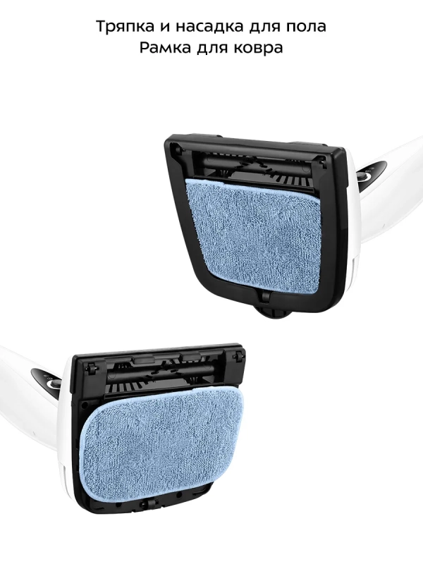 Паровая швабра с электровеником КТ-3912 - 1300 Вт