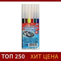 Фломастеры 6 цветов Calligrata «Машинка», невентилируемый колпачок