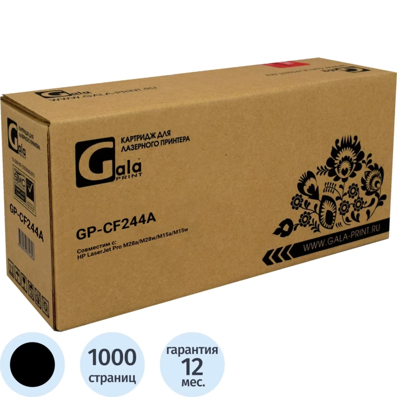 Картридж лазерный Galaprint 44A CF244A чер. пов.емк. для HP LJ Pro M15/M28