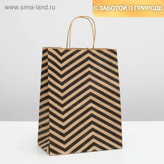 Пакет крафт, «Зиг-заг», 24 х 10,5 х 32 см Пакет крафт, «Зиг-заг», 24 х 10,5 х 32 см