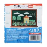 Мелки цветные Calligrata, в наборе 6 штук, квадратные, МИКС