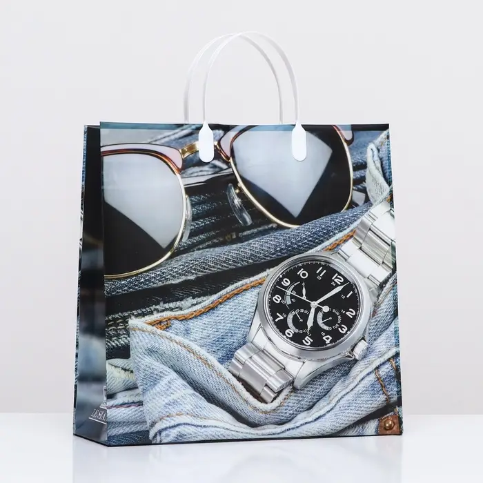 Пакет &laquo;Всё свое ношу с собой&raquo;, мягкий пластик, 30&times;30 см, 120 мкм