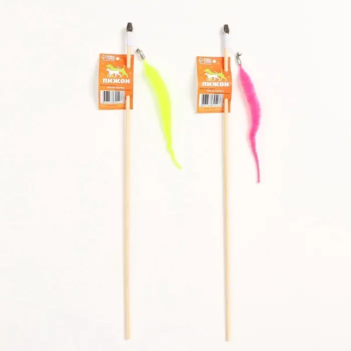 Дразнилка - удочка &laquo;Веселый червячок&raquo;, на деревянной палочке, цвет МИКС