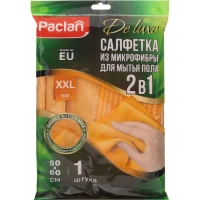 Тряпка для пола микрофибра 50Х60см Paclan
