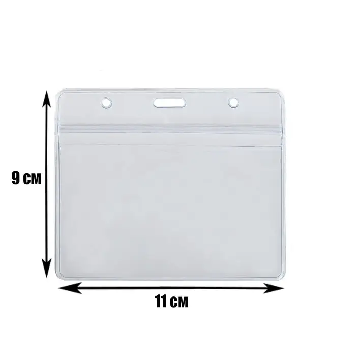 Бейдж горизонтальный Calligrata 108×76 мм, внешний размер 95×115 мм, 350 мкр, с зип защёлкой Бейдж горизонтальный Calligrata 108×76 мм, внешний размер 95×115 мм, 350 мкр, с зип защёлкой