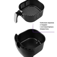 Аэрогриль электрический с поддоном КТ-2220 - 6 л - 1800 Вт Аэрогриль электрический с поддоном КТ-2220 - 6 л - 1800 Вт