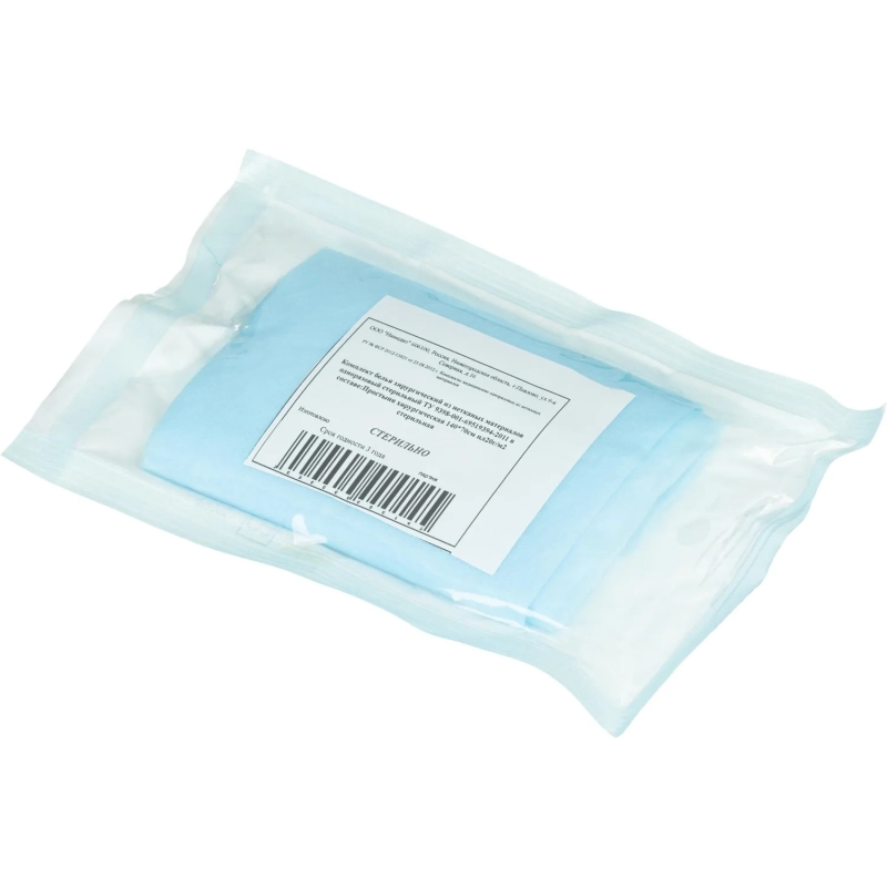 Простыня стерил. 140x70 пл.20, 1шт/уп Инмедиз