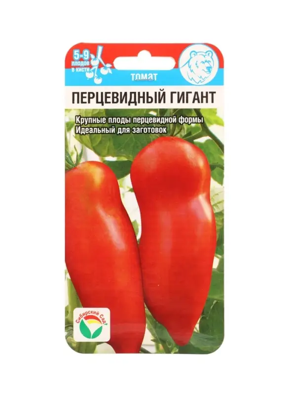 Семена Томат &laquo;Перцевидный гигант&raquo;, среднеспелый, 20 шт.