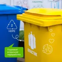 Кондиционер-ополаскиватель для белья Synergetic &laquo;Миндальное молочко&raquo;, биоразлагаемый, гипоаллергенный, 2.75 л