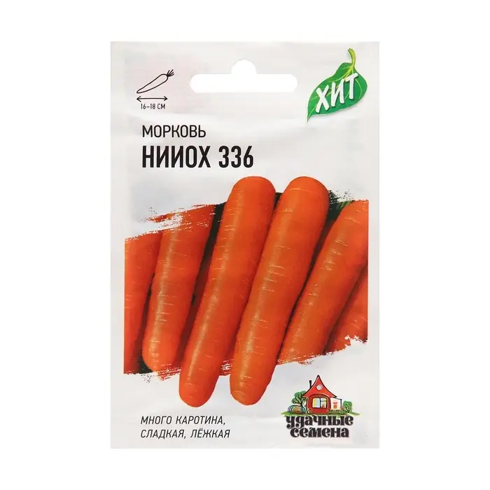 Семена Морковь &laquo;НИИОХ 336&raquo;, 1.5 г, &laquo;Удачные семена&raquo;