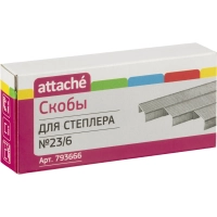Скобы для степлера №23/6 Attache оцинкованные 1000 шт./уп