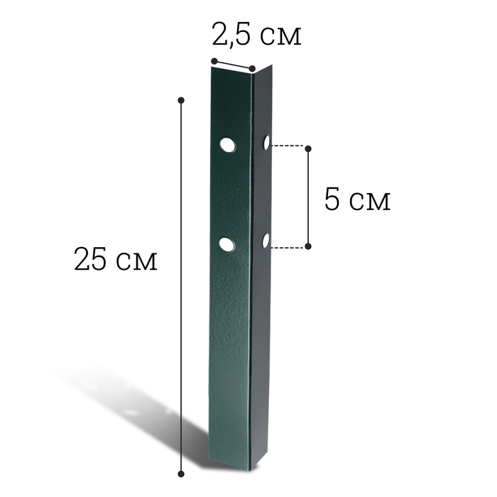 Набор ножек для грядки, 4 шт., зелёные, Greengo Набор ножек для грядки, 4 шт., зелёные, Greengo