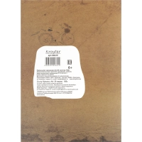 Папка для черчения Kroyter 20л,А4,блок160гр,ГОСЗНАК,обл.тисн.фольгой,Винтаж