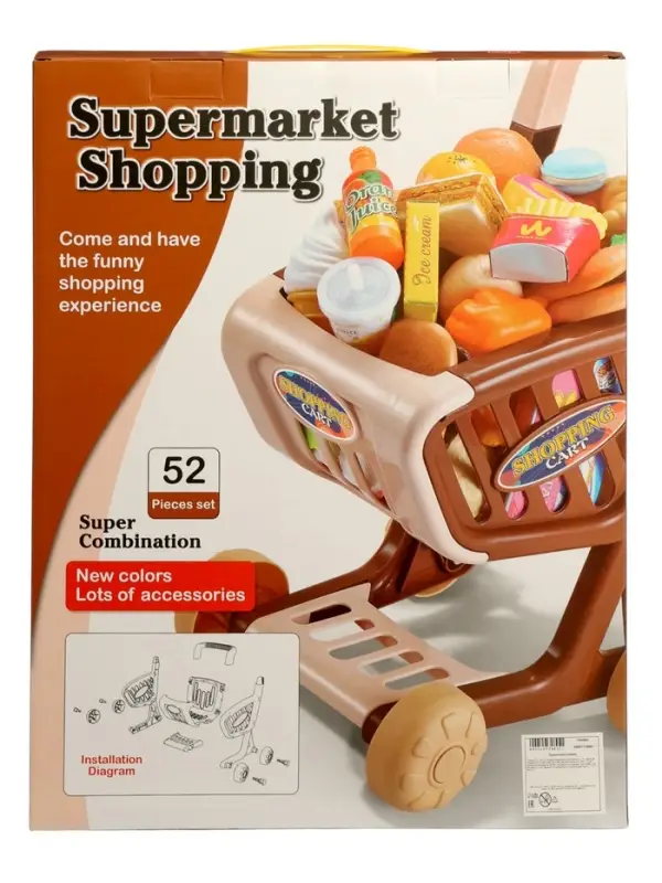Продутовая тележка "Супермаркет"