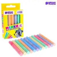 Мелки для рисования, набор 12 шт., 6 цветов, 50 г