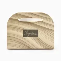 Коробка для цветов складная &laquo;Для тебя&raquo;, 17&times;13&times;7 см