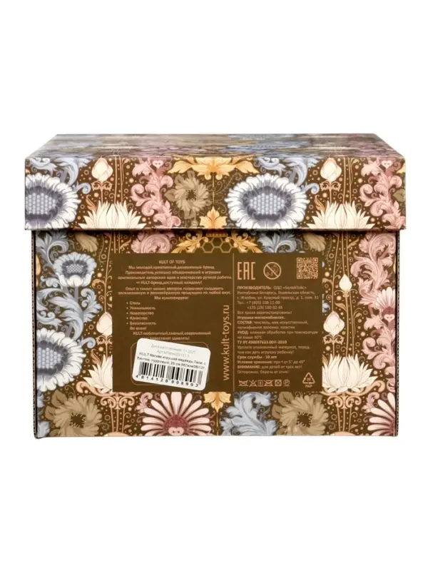 Мягкая игрушка "Медведь Ляля, с бантом", цвет пудровый, 25 см МЛяля/25/131-3