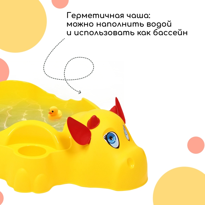 Песочница детская пластиковая, с крышкой, 116 × 83 × 30 см, «Коровка» Песочница детская пластиковая, с крышкой, 116 × 83 × 30 см, «Коровка»