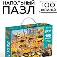 Пазл "Большая стройка"