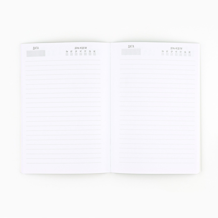 Новый год. Ежедневник в мягкой обложке А5, 80 л &laquo;Люблю подарочки&raquo;