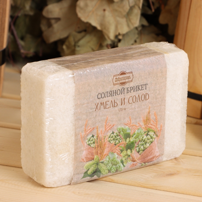 Соляной брикет  Соляной брикет "Хмель и солод" эффект жженого хлеба 1,35 кг "Добропаровъ"