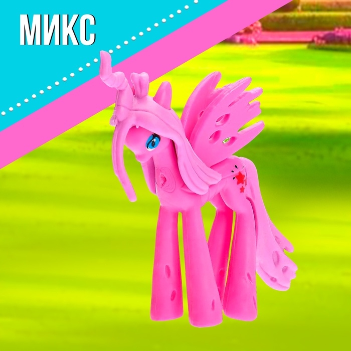 Пони «Красотка», МИКС Пони «Красотка», МИКС