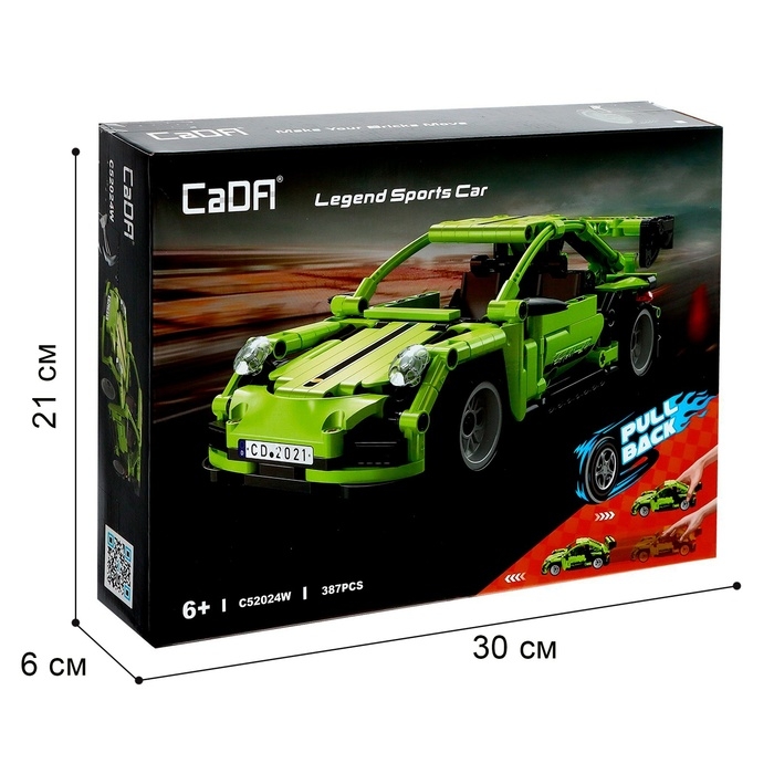 Конструктор инерционный «Спорткар», 387 деталей Конструктор инерционный «Спорткар», 387 деталей
