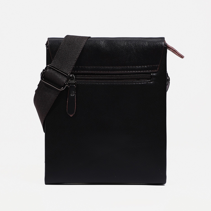 Сумка мужская, цвет коричневый Сумка мужская, цвет коричневый