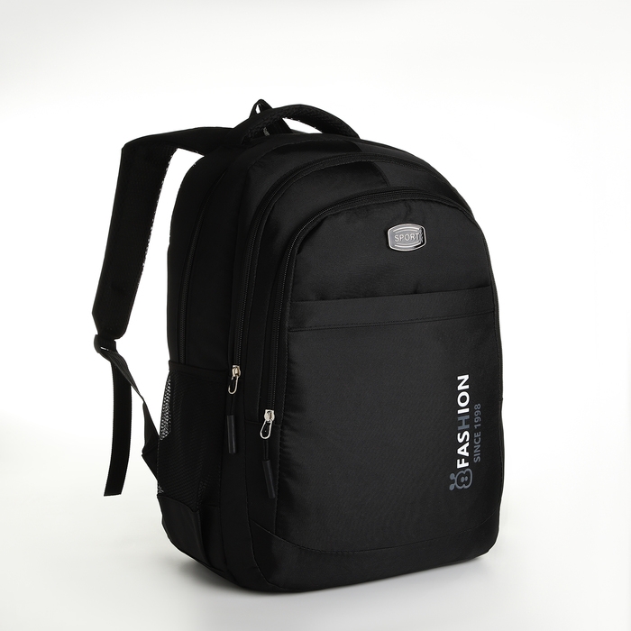 Рюкзак школьный из текстиля на молнии, 5 карманов, цвет чёрный/серый Рюкзак школьный из текстиля на молнии, 5 карманов, цвет чёрный/серый