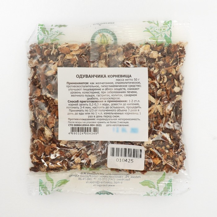 Корень одуванчика, 50 г Корень одуванчика, 50 г