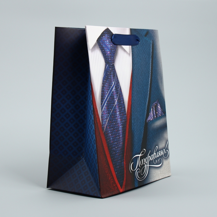 Пакет подарочный ламинированный вертикальный, упаковка, «Поздравляю!», 18 х 23 х 8 см Пакет подарочный ламинированный вертикальный, упаковка, «Поздравляю!», 18 х 23 х 8 см